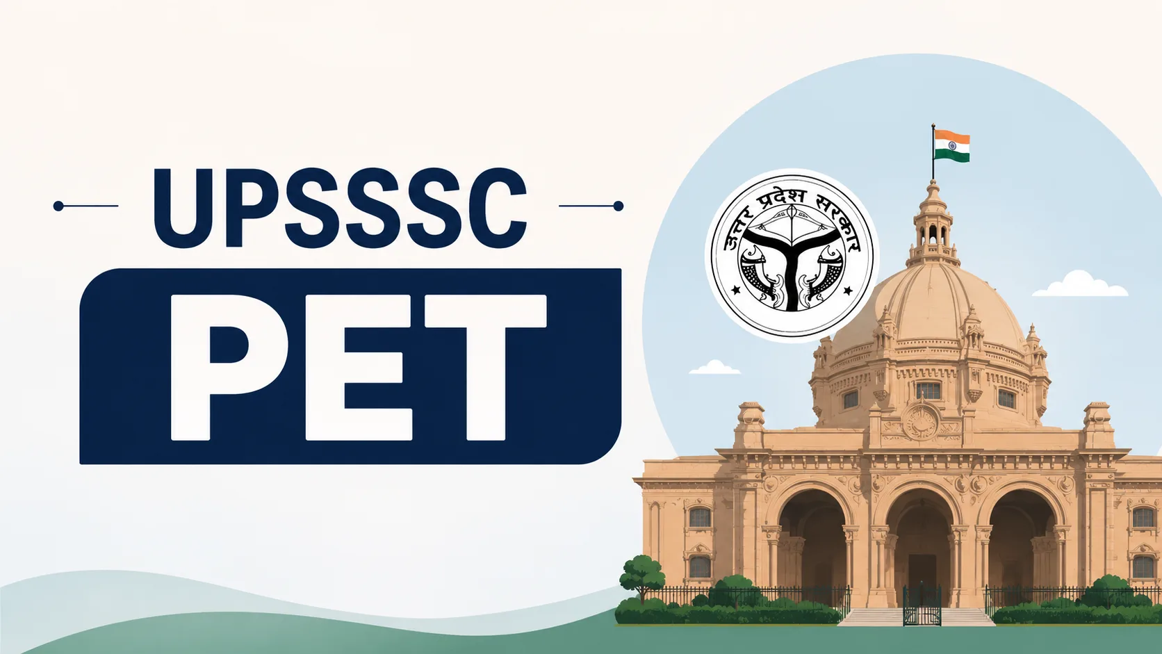 What Is UPSSSC PET? Complete Beginner’s Guide for 2026 Aspirants